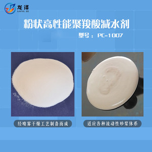 【高效凈水劑圖片】近期151組高效凈水劑圖片合集