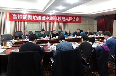 東方雨虹產品國內領先