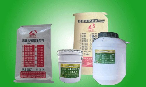 惠州博羅uhpc 120超高性能混凝土每 價(jià)