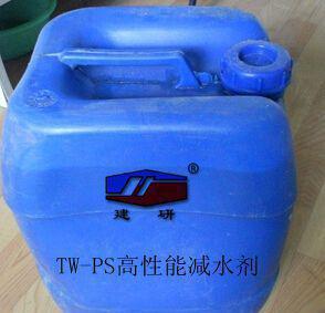 【建研TW-PS緩凝型高性能減水劑 混凝土外加劑 添加劑液體 】價(jià)格_廠家_圖片 -