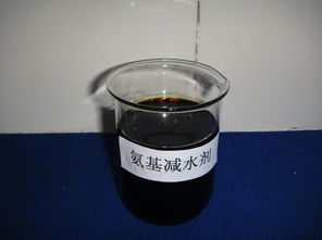 專業(yè)生產(chǎn)jyjc 02穩(wěn)定性混凝土減水劑干粉參數(shù)參考