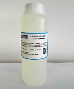 Cyb-M1綜合型聚羧酸母液