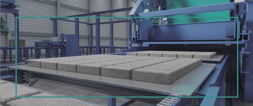 韓國(guó)三鼎 高端混凝土制品鋼托板供給商