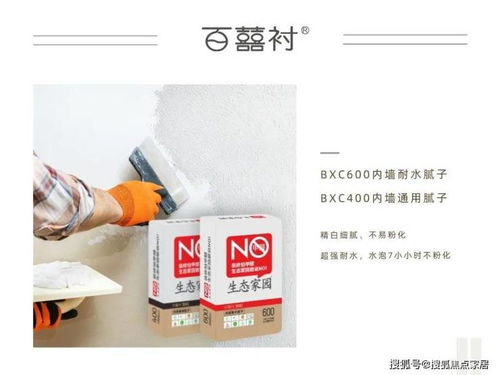 人們?yōu)楹螌γ婺佔雨P(guān)注度如此之高